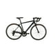 thumbnail image 1 of BICICLETA DE RUTA TOTEM 700*48 MNX GRIS OSCURO, 1 of 4