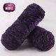 thumbnail image 1 of suxuMhao Hilo de Chenilla, Hilo para Crochet, 95g 1 Rollo, Poliéster – Suave, Cálido y Amigable con la Piel, Ideal para Suéteres, Bufandas, Gorros y Mantas, Hilo de Chenilla Premium para, 1 of 3