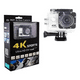 thumbnail image 2 of Cámara Deportiva (action Cam) 4k Ultra Hd Sumergible 30m, 2 of 2