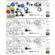 thumbnail image 1 of Kit de luz LED para refrigerador de 2 piezas HPUY W10515058 W10515057, 1 of 6