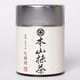 thumbnail image 1 of Matcha en polvo SATOEN, grado ceremonial superior, 30 g, 1 of 9