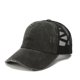 thumbnail image 1 of Unisex Washed Baseball Cap: Distressed Ripped Criss Cross Ponytail Hat - Adjustable Casual Style for Men & Women, 1 of 5