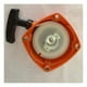 thumbnail image 5 of Tapa Arranque Compatible Con Desbrozadora Husqvarna 143rii, 5 of 5