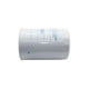 thumbnail image 3 of Filtro De Combustible Donaldson P763995, 3 of 3