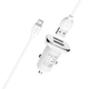 thumbnail image 3 of Cargador + Cable Micro Usb Para Auto BZ12 Borofone, 3 of 6