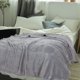 thumbnail image 1 of Frazada deluxe 2 Plaza Gris, 1 of 1