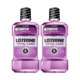thumbnail image 1 of Listerine Total Care Anticavity Mouthwash, Intense Mint, 33, 1 of 3