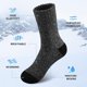 thumbnail image 2 of Xiao Hua 5 Pares Calcetines de Lana para Hombre, Calcetines de Senderismo para Hombre Súper Gruesos, Calcetines de Lana Cálidos, Adecuados para Clima Frío, 2 of 4