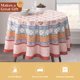 thumbnail image 5 of Mantel redondo Maison d' Hermine 160 cm 100 % algodón, 5 of 9