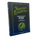 thumbnail image 1 of Narraciones Extraordinarias Ilustrado - Edgar Allan Poe, 1 of 2