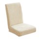 thumbnail image 2 of Fundas Para Sillas De Comedor Funda Lavable Para Sillas Protector Extraíble Beige, 2 of 3