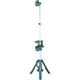 thumbnail image 1 of Trípode regulable 18V/ 14,4 LXT 12 LED Makita DML814, *SIN CARGADOR NI BATERIA*, 1 of 2