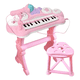 thumbnail image 1 of Teclado electrónico piano para niños musical con micrófono, 1 of 3