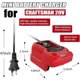thumbnail image 3 of CMCB104 V20 Batería Cargador Rápido de Reemplazo para Todos Craftsman 20V Max V20 Cargador de Batería de Iones de Litio CMCB124 CMCB100 CMCB101 para Craftsman V20 Batería de Litio CMCB204 CMCB202..., 3 of 7