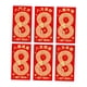 thumbnail image 2 of 6 Sobres De Año Nuevo Chino Hongbao Money Pack Rojo Para Regalo De Vacaciones Estilo G, 2 of 5
