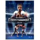 thumbnail image 2 of Videojuego Koch Media Big Rumble Boxing Creed Xbox One, 2 of 8