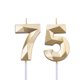 thumbnail image 1 of Velas JEVONS 75 Cumpleaños Oro - Pack de 2, Altura 5 cm, 1 of 7