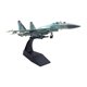 thumbnail image 4 of Avión De Combate Fundido A Presión 1/100 Con Modelo De Soporte Para Decoración De Estante De Escritorio, 4 of 5
