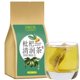 thumbnail image 1 of Té de Níspero HUANYOUREN 200 g (7 oz), 1 of 7