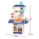 thumbnail image 4 of Set De Cocina Juguete Con Luz Sonido Agua Vapor 74cm Morada, 4 of 4