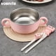 thumbnail image 2 of Children's Learning Meal Learning Training Baby Secondary Meal Bowl Big Baby Elementary Student Stainless Steel 304 Cutlery, 2 of 4