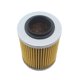 thumbnail image 2 of Filtro De Aceite De Motor 21040111601 Apto Para Accesorios Odes LZ800 RM800 ATV UTV, 2 of 5