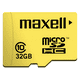 thumbnail image 2 of Tarjeta Micro SD Maxell 32GB CLASE 10, 2 of 3