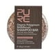 thumbnail image 1 of 100% Organic Shampoo Bar with All Natural Essential Oils - He Shou Wu, Ginger & Botanical - Zero Waste Biodegradable Packaging, 1 of 4