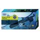 thumbnail image 1 of Limpiador UV para Acuario AA GKM24W para Tanques de 450 L, 1 of 1
