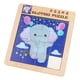 thumbnail image 1 of Rompecabezas De Animales, Actividades De Aprendizaje, Diapositiva Numérica Para Regalo De Cumplea?os, Elefante Bebé, 1 of 5