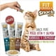 thumbnail image 5 of FIT FORMULA SNACK FIT PURE DE ATUN 60 GR, 5 of 5