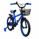 thumbnail image 2 of Bicicleta Infantil Niño Aro 18 Canasto Ruedas Apoyo Mamakids, 2 of 5