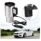 thumbnail image 3 of Termo Calentador De Agua Cafe 12v Para Auto Color Plateado, 3 of 4