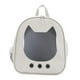 thumbnail image 5 of Mochila Transportín Para Gatos Ventilada Grande Aprobada Por Aerolíneas Caminata Senderismo Beige, 5 of 5