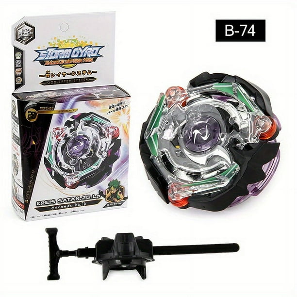 Children's Battle Gyro Toys Evolve Metal Fusion Attacks With Launchers, Bursting Gyroscopes As Birthday Gifts