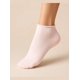 thumbnail image 4 of Calcetines Diabéticos Antibacterianos 12 Pares Pack Surtido, 4 of 7