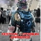 thumbnail image 4 of Mochila de hidratación transparente RaveRunner de 2 L para festivales, 4 of 9