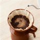 thumbnail image 2 of Goteador de Café NBYHZLS con Filtro Cerámico en Forma de V, 2 of 7
