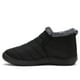 thumbnail image 2 of Zapatilla Eduar Black 43, 2 of 3