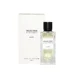 thumbnail image 2 of Perfume Selective Alaya Unisex Edp 85 Ml, 2 of 2