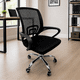 thumbnail image 1 of Silla De Escritorio Ergonómica Giratoria Regulable, 1 of 8