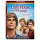 thumbnail image 1 of DVD de película Lionsgate Little House on the Prairie, 1 of 1