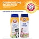 thumbnail image 3 of Champú para perros Arm & Hammer Super desodorizante de 600 ml, paquete de 2, 3 of 7