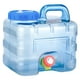 thumbnail image 1 of Cubo De Agua Potable Al Aire Libre Jarras Portadoras De Fluidos Para Acampar Senderismo Lavado, 1 of 3