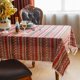 thumbnail image 2 of Mantel SUTAVIA 152 cm × 264 cm Rojo con Borlas de Pompones, 2 of 7