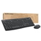 thumbnail image 1 of Combo de teclado y ratón Logitech MK370 Wireless Graphite, 1 of 9