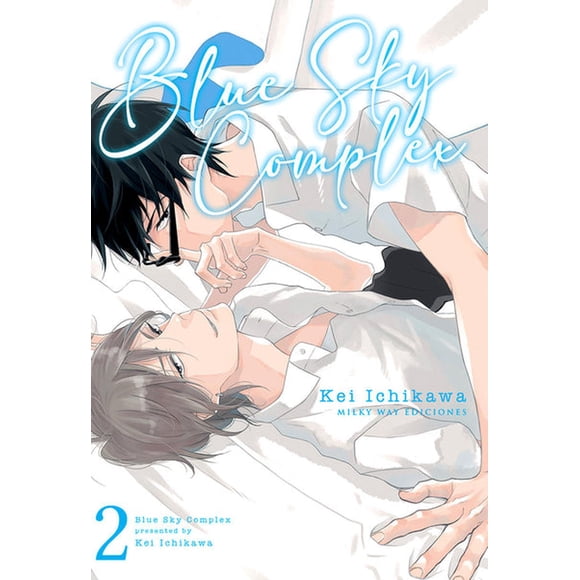 Manga Blue Sky Complex 02 Milky Way España
