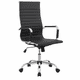 thumbnail image 2 of Silla Ejecutiva de Oficina Premium Gerencial Negro, 2 of 4