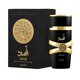thumbnail image 3 of Set De Regalo De Perfume Lattaffa Asad Lattaffa Yara Eau De Parfum, 3 of 3