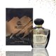 thumbnail image 2 of Perfume Bharara Mast Elixir EDP 3.4 oz 100 ml Unisex, 2 of 2